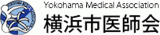 一般社団法人横浜市医師会のロゴ