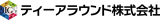 ティーアラウンドのロゴ