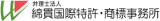 弁理士法人綿貫国際特許・商標事務所のロゴ