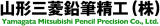 山形三菱鉛筆精工のロゴ