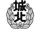 学校法人城北学園のロゴ