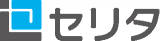 セリタのロゴ