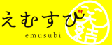 えむすびのロゴ
