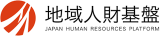 一般社団法人地域人財基盤のロゴ