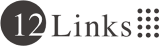 12Linksのロゴ