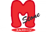 エムストーンのロゴ