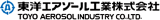 東洋エアゾール工業のロゴ
