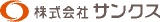 サンクス（業務請負）のロゴ