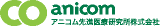 アニコム先進医療研究所のロゴ