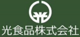 光食品のロゴ