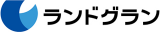 ランドグランのロゴ