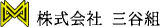 三谷組のロゴ
