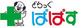 ぱぱすのロゴ