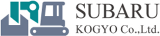 SUBARU KOGYOのロゴ