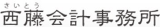 アイグリット税理士法人のロゴ