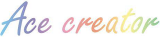 エースクリエイターのロゴ