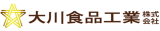 大川食品工業のロゴ