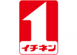 イチネン製作所のロゴ