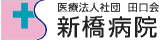 医療法人社団田口会のロゴ
