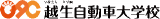 学校法人一川学園のロゴ