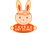 たけだ耳鼻咽喉科アレルギー科クリニックのロゴ