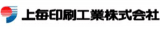 上毎印刷工業のロゴ
