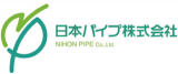日本パイプのロゴ