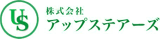 アップステアーズ（インテリア）のロゴ