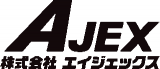 エイジェックスのロゴ