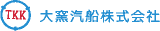 大窯汽船のロゴ