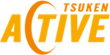 つうけんアクティブのロゴ