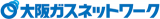 大阪ガスネットワークのロゴ