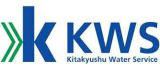 北九州ウォーターサービスのロゴ