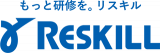 リスキルのロゴ