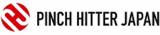 PINCH HITTER JAPANのロゴ