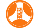 拓南本社のロゴ