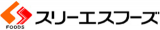 スリーエスフーズのロゴ