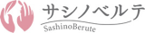 サシノベルテのロゴ