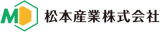 松本産業（化学）のロゴ