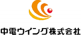 中電ウイングのロゴ