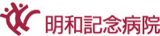 医療法人ライフサポートのロゴ