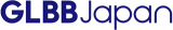 GLBBジャパンのロゴ
