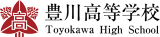 学校法人豊川閣妙厳寺豊川学園のロゴ