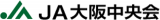 大阪府農業協同組合中央会のロゴ