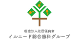 医療法人社団優典会のロゴ