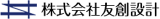友創設計のロゴ