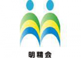 医療法人明精会のロゴ