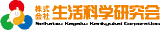 生活科学研究会のロゴ