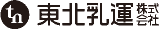 東北乳運のロゴ