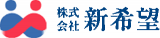 新希望のロゴ